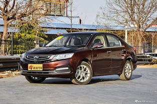 广州吉利汽车优惠多少