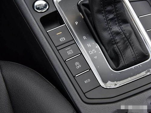 汽车加挡多少合适