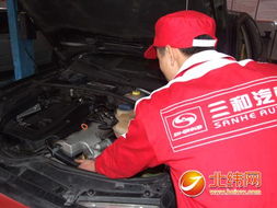 雅安汽车油价大概多少