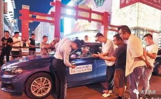 北京共享汽车多少辆