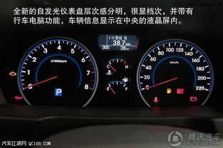 汽车时速多少过凹槽