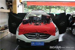 北欧汽车多少钱