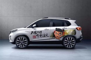 汽车克隆多少钱