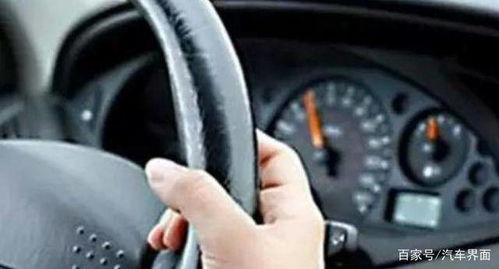 汽车油门多少转合适