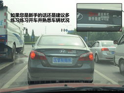 汽车龟速是多少