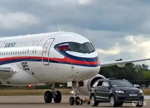 汽车可以拉动多少吨 汽车可以拉动多少吨