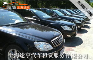 松江汽车多少钱