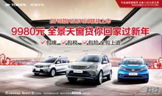 潞城到邯郸汽车多少