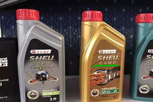 汽车机油桶多少斤