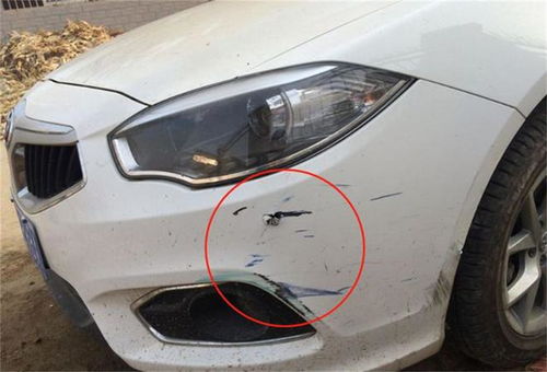 剐蹭汽车赔多少 剐蹭汽车赔多少