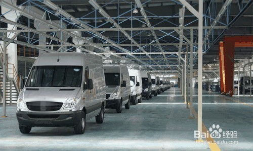 汽车大架有多少斤