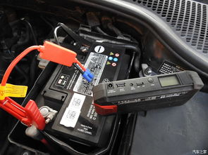 汽车应急宝价格多少