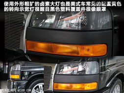 GMC汽车胎压多少 GMC汽车胎压多少