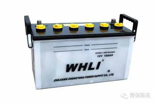 汽车电池多少安最好