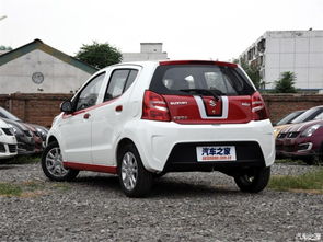 华福汽车多少钱