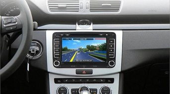 汽车导航流量有多少