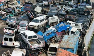 汽车报废跑多少公里