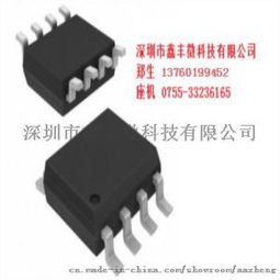 汽车大灯电压多少v 汽车大灯电压多少v