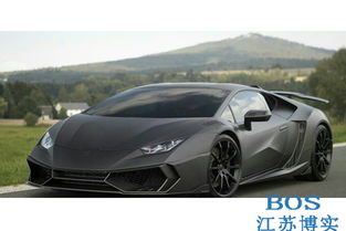 汽车每时行60多少