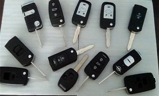 仁怀汽车钥匙优惠多少 仁怀汽车钥匙优惠多少