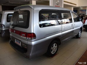 浩菱汽车优惠多少