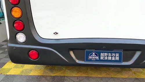 汽车防护喷涂价格多少