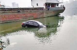 打捞汽车价格多少