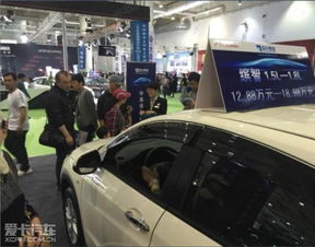 冬天汽车正常尾气多少