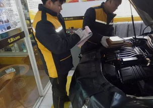 汽车维修前台提成多少 汽车维修前台提成多少