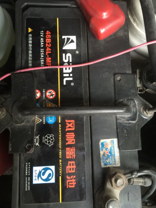 汽车换新电瓶电量多少