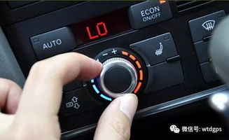 汽车冬季油耗是多少 汽车冬季油耗是多少