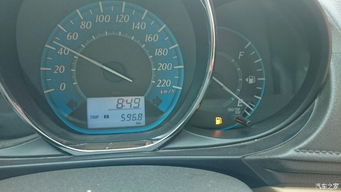 汽车油耗1.3是多少