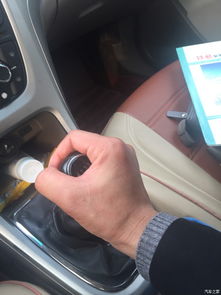 你们汽车开了多少公里