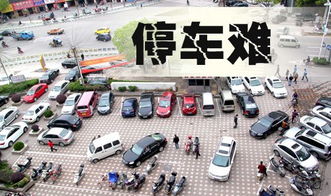 天誉汽车卖多少