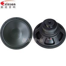 汽车能带多少w喇叭 汽车能带多少w喇叭