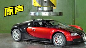 汽车能承重多少公斤 汽车能承重多少公斤