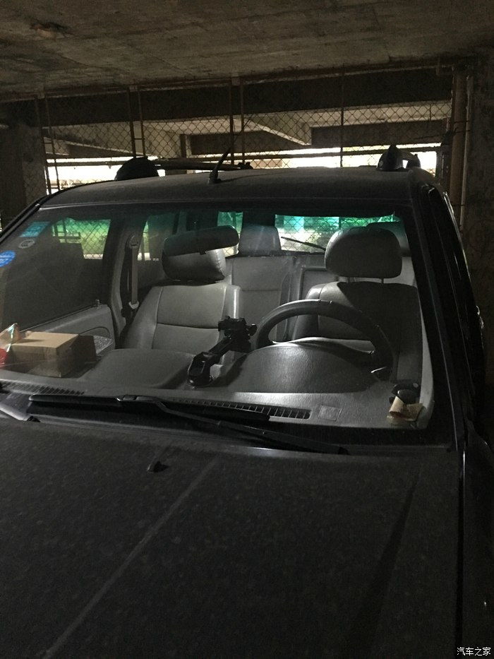 汽车白昼灯多少瓦