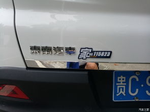 大丰汽车保养价格多少