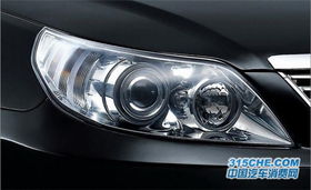 汽车大灯多少流明标准