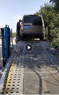 汽车托运速度时间多少 汽车托运速度时间多少