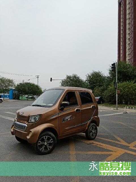 北京汽车拖车收费多少