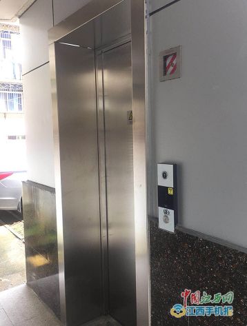 汽车加装电梯造价多少