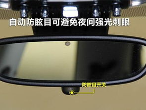 汽车多少速度使用远光灯