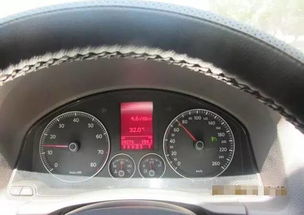 开汽车时速多少合适