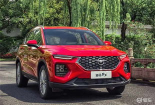 海马汽车股票最高多少 海马汽车股票最高多少