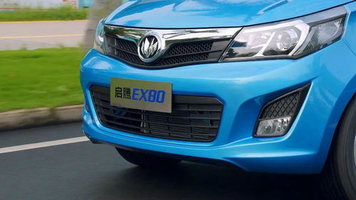 汽车一保多少天