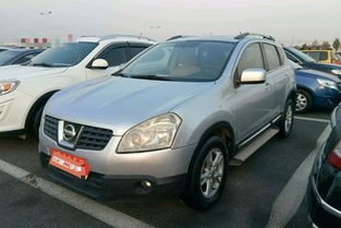 南宁汽车过户多少费用