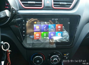 小汽车有多少流量