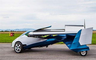 飞行汽车最高时速多少