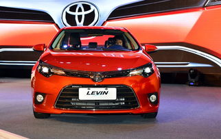 雷凌汽车全款多少